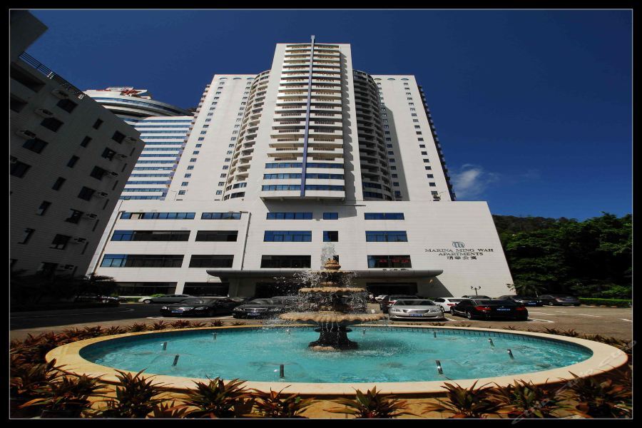 Hotel Ming Wah International Convention Centre Shenzhen Exterior foto